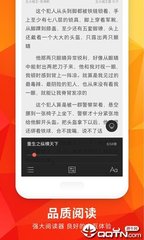 下载乐博app